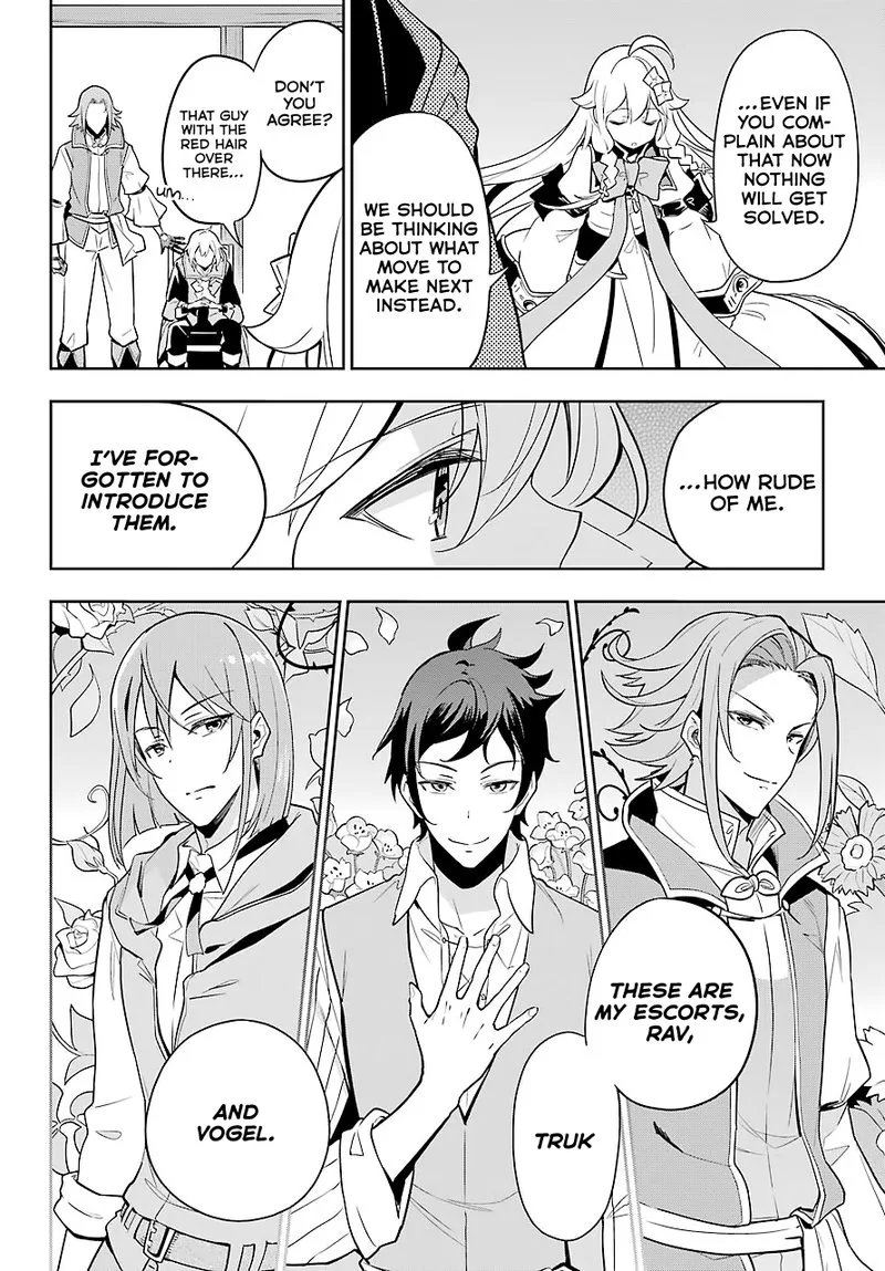 Dad Is a Hero, Mom Is a Spirit, I'm a Reincarnator Chapter 29 page 8