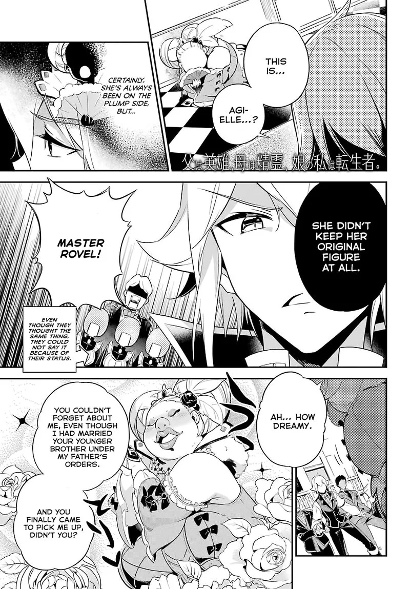 Dad Is a Hero, Mom Is a Spirit, I'm a Reincarnator Chapter 3 page 1