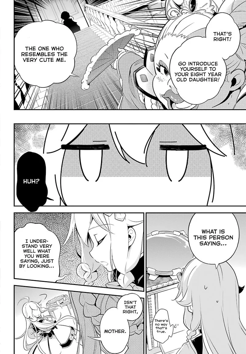 Dad Is a Hero, Mom Is a Spirit, I'm a Reincarnator Chapter 3 page 2