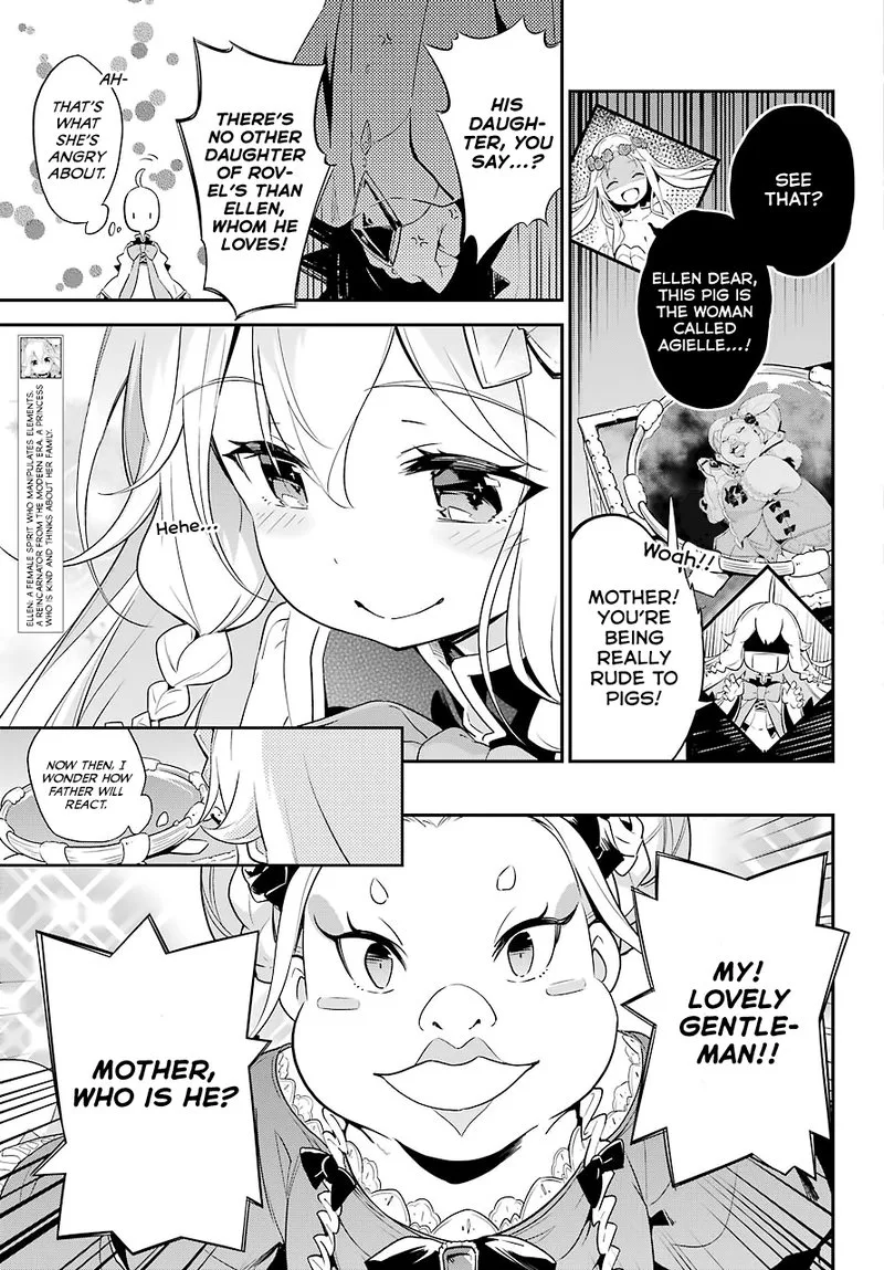 Dad Is a Hero, Mom Is a Spirit, I'm a Reincarnator Chapter 3 page 5