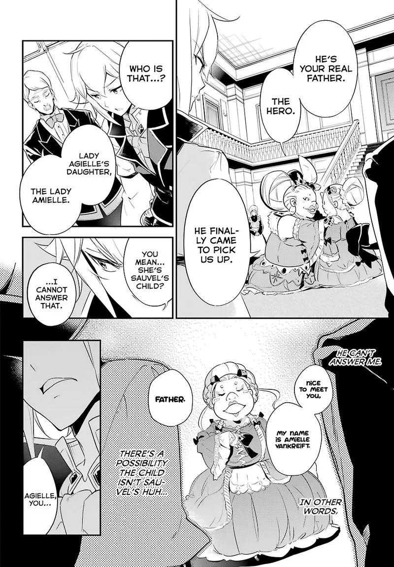 Dad Is a Hero, Mom Is a Spirit, I'm a Reincarnator Chapter 3 page 6
