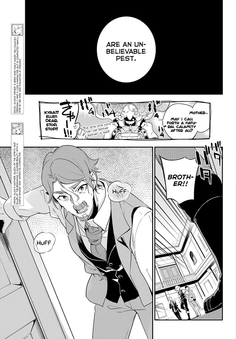 Dad Is a Hero, Mom Is a Spirit, I'm a Reincarnator Chapter 3 page 7