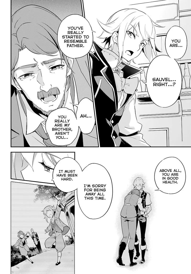 Dad Is a Hero, Mom Is a Spirit, I'm a Reincarnator Chapter 3 page 8