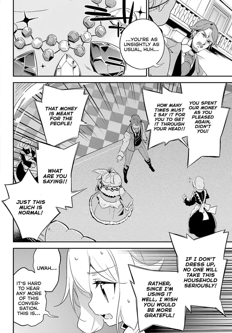 Dad Is a Hero, Mom Is a Spirit, I'm a Reincarnator Chapter 3 page 10