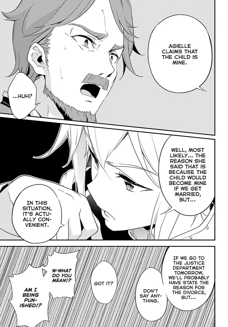 Dad Is a Hero, Mom Is a Spirit, I'm a Reincarnator Chapter 3 page 15