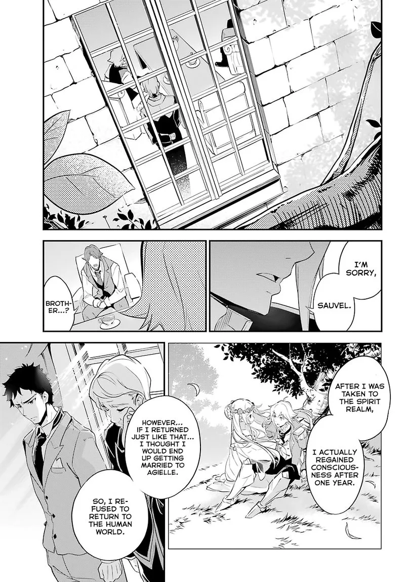 Dad Is a Hero, Mom Is a Spirit, I'm a Reincarnator Chapter 3 page 17