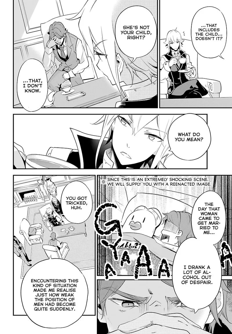 Dad Is a Hero, Mom Is a Spirit, I'm a Reincarnator Chapter 3 page 14