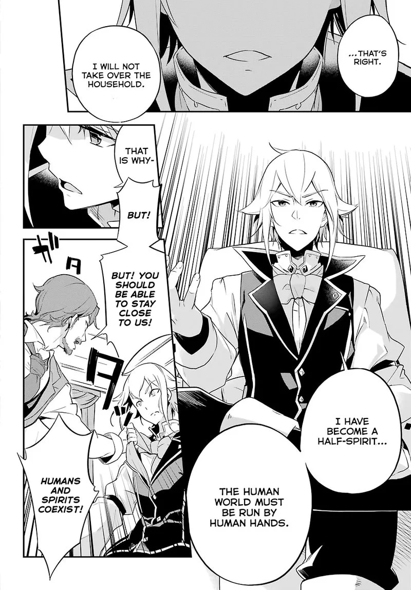 Dad Is a Hero, Mom Is a Spirit, I'm a Reincarnator Chapter 3 page 20