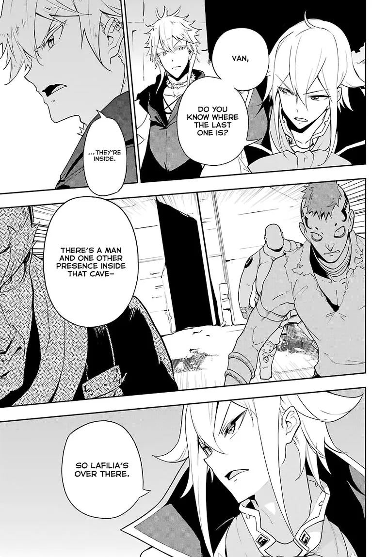 Dad Is a Hero, Mom Is a Spirit, I'm a Reincarnator Chapter 30 page 5