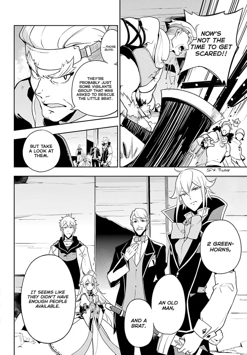 Dad Is a Hero, Mom Is a Spirit, I'm a Reincarnator Chapter 30 page 10