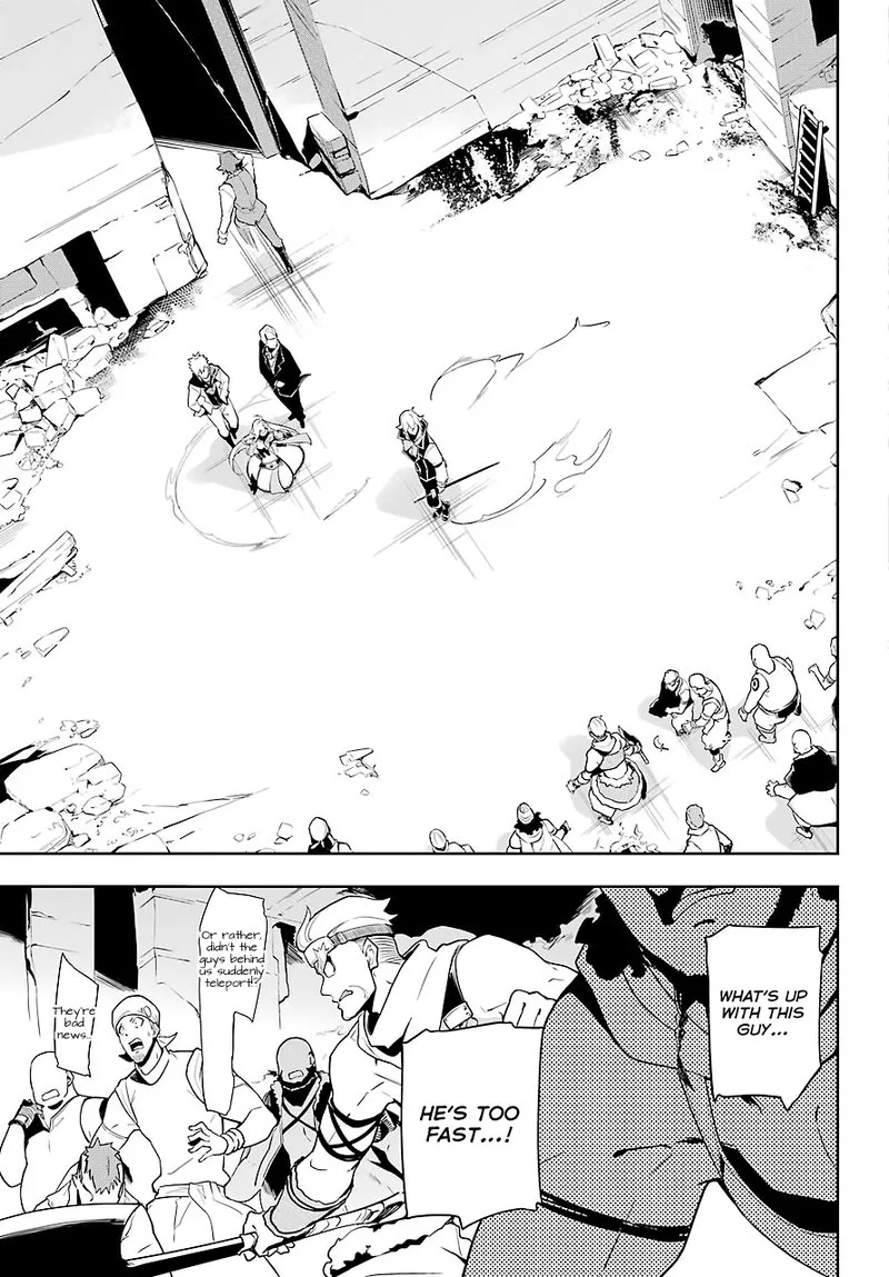 Dad Is a Hero, Mom Is a Spirit, I'm a Reincarnator Chapter 30 page 9