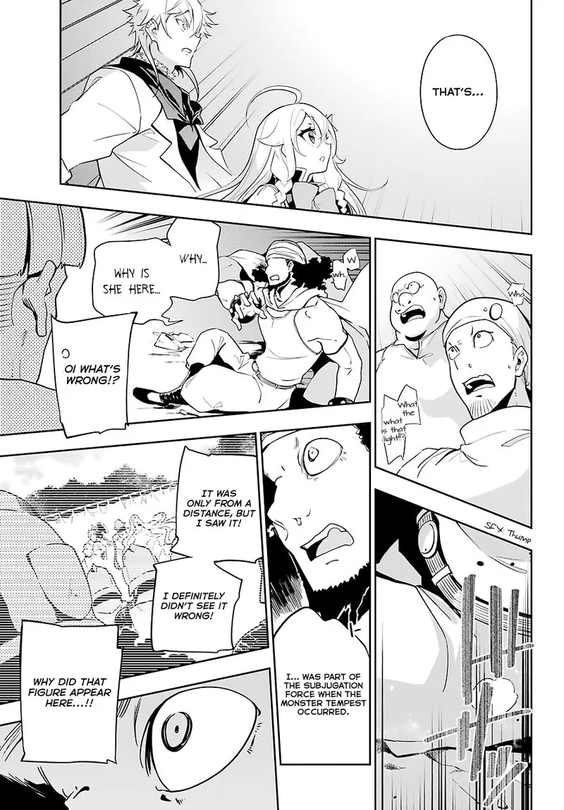 Dad Is a Hero, Mom Is a Spirit, I'm a Reincarnator Chapter 30 page 16