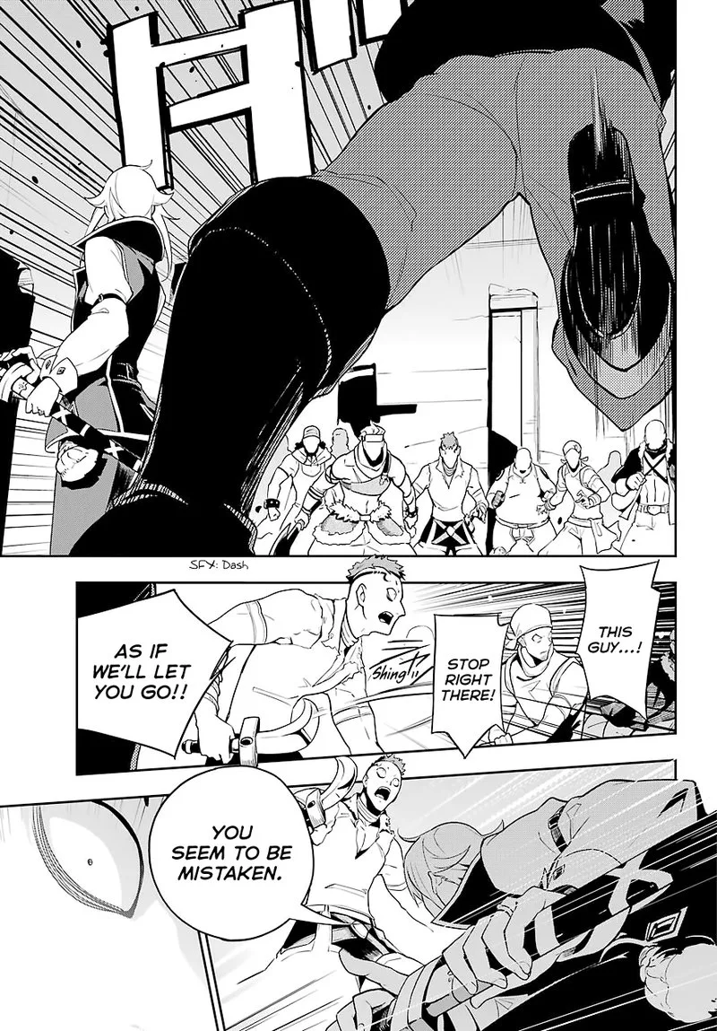 Dad Is a Hero, Mom Is a Spirit, I'm a Reincarnator Chapter 30 page 7