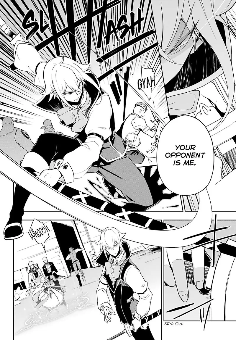 Dad Is a Hero, Mom Is a Spirit, I'm a Reincarnator Chapter 30 page 8
