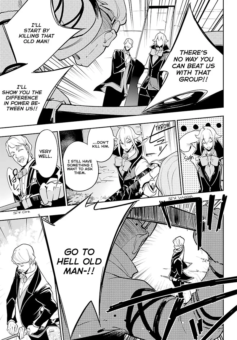 Dad Is a Hero, Mom Is a Spirit, I'm a Reincarnator Chapter 30 page 11