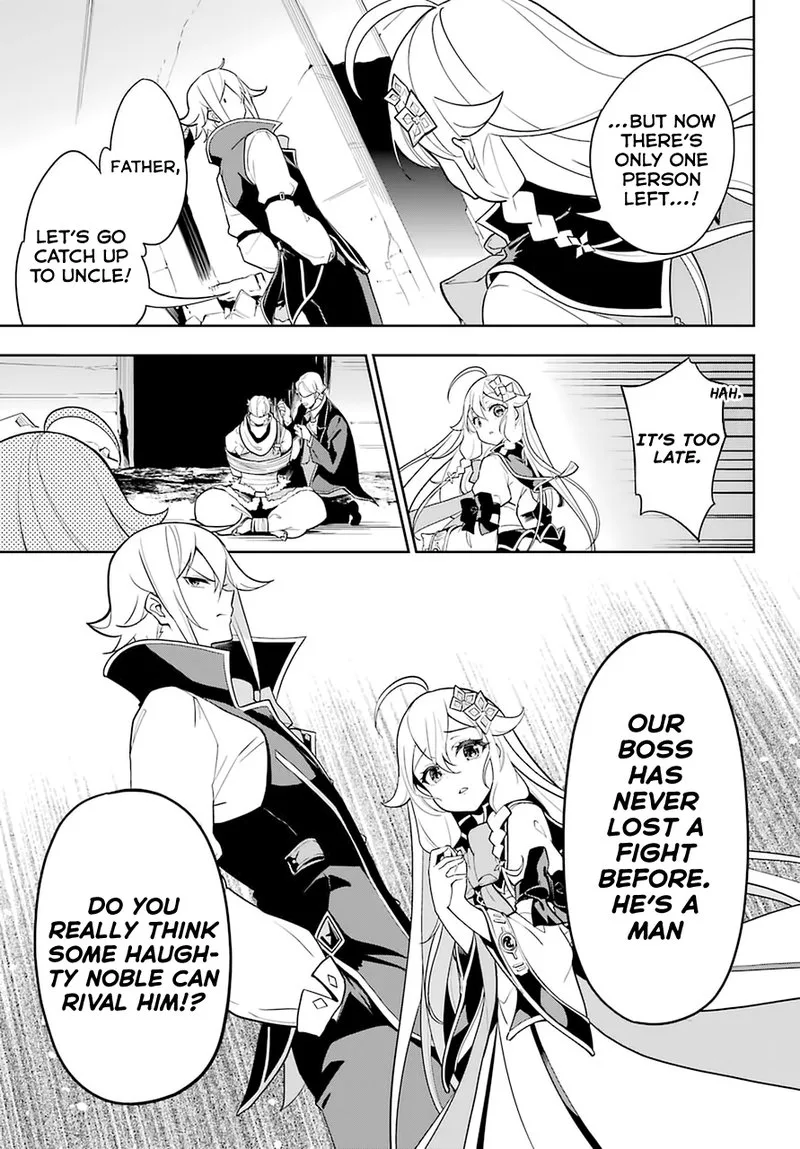Dad Is a Hero, Mom Is a Spirit, I'm a Reincarnator Chapter 31 page 3