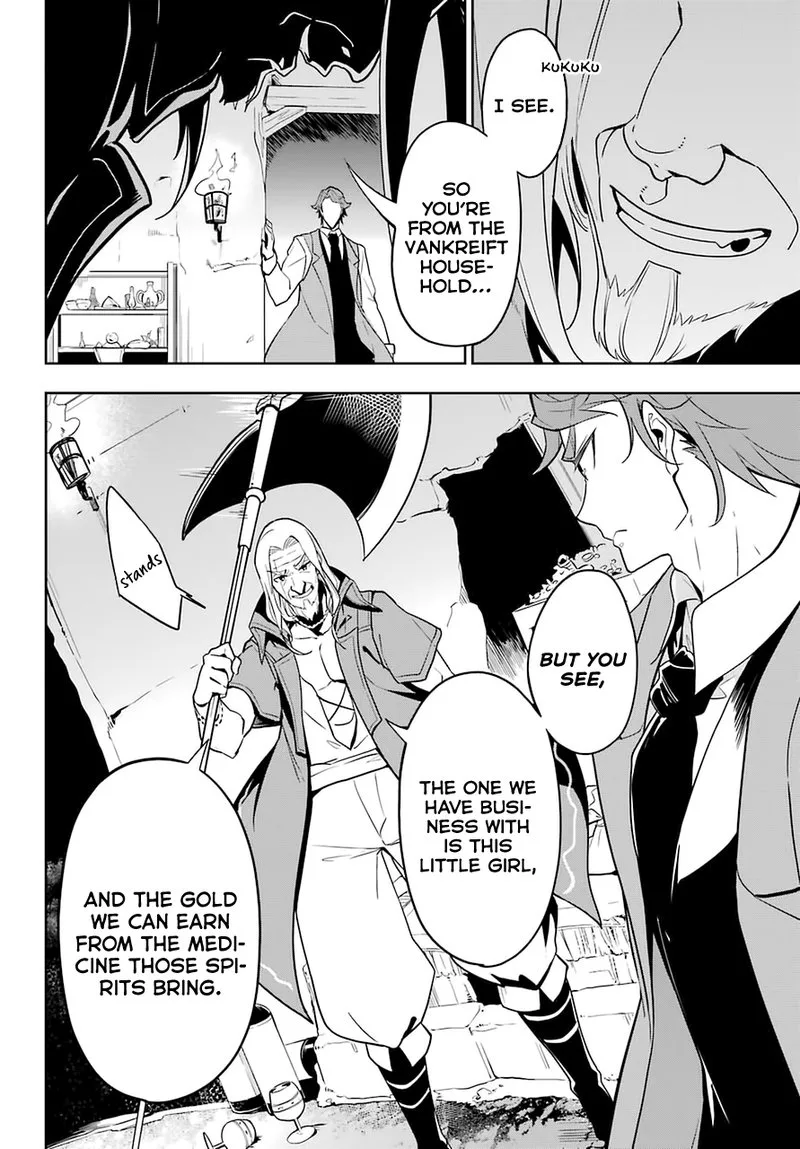Dad Is a Hero, Mom Is a Spirit, I'm a Reincarnator Chapter 31 page 6