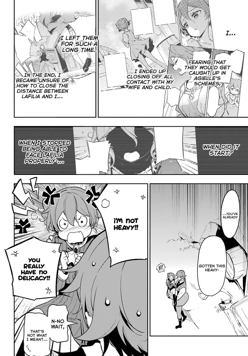 Dad Is a Hero, Mom Is a Spirit, I'm a Reincarnator Chapter 31 page 16