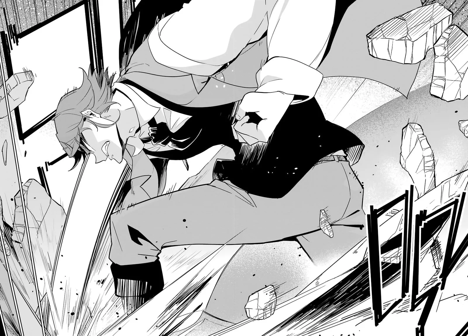 Dad Is a Hero, Mom Is a Spirit, I'm a Reincarnator Chapter 31 page 13