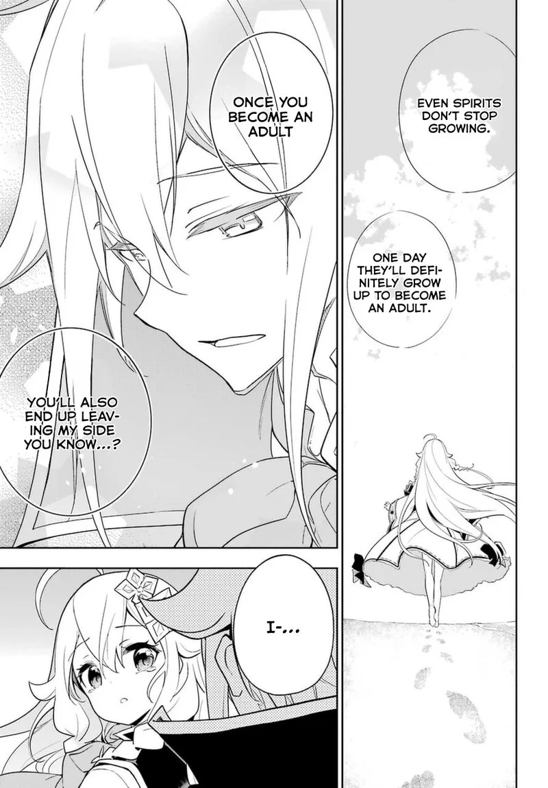 Dad Is a Hero, Mom Is a Spirit, I'm a Reincarnator Chapter 32 page 16