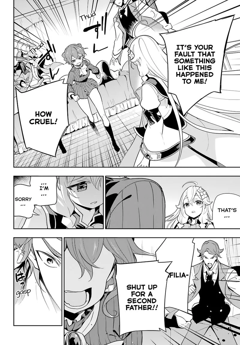 Dad Is a Hero, Mom Is a Spirit, I'm a Reincarnator Chapter 32 page 5