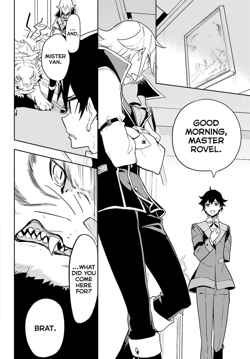 Dad Is a Hero, Mom Is a Spirit, I'm a Reincarnator Chapter 33 page 4