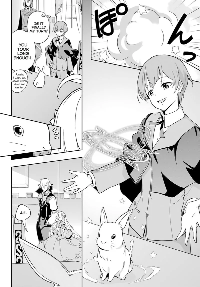 Dad Is a Hero, Mom Is a Spirit, I'm a Reincarnator Chapter 33 page 20