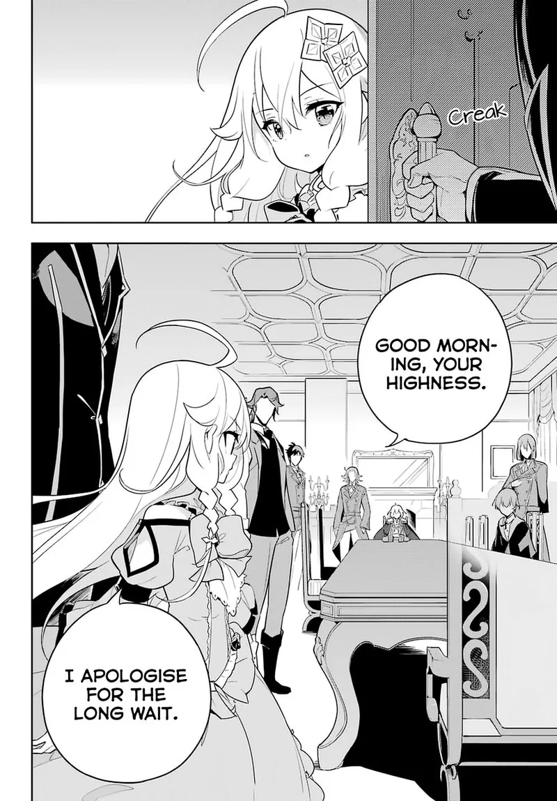 Dad Is a Hero, Mom Is a Spirit, I'm a Reincarnator Chapter 33 page 16