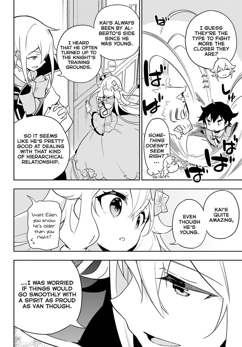 Dad Is a Hero, Mom Is a Spirit, I'm a Reincarnator Chapter 33 page 14