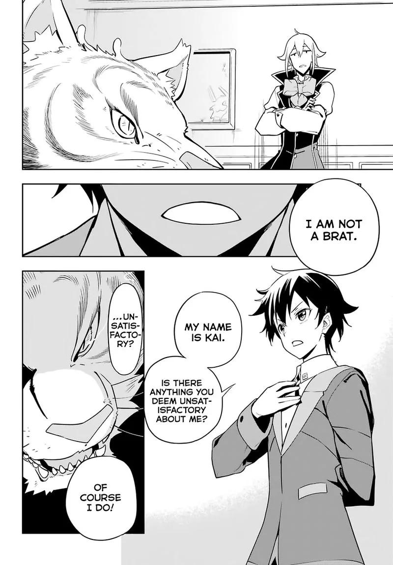 Dad Is a Hero, Mom Is a Spirit, I'm a Reincarnator Chapter 33 page 6