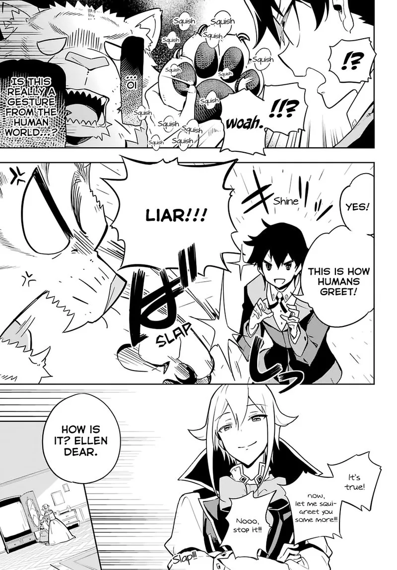 Dad Is a Hero, Mom Is a Spirit, I'm a Reincarnator Chapter 33 page 11