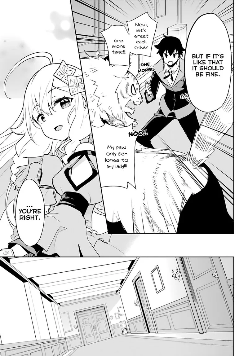 Dad Is a Hero, Mom Is a Spirit, I'm a Reincarnator Chapter 33 page 15