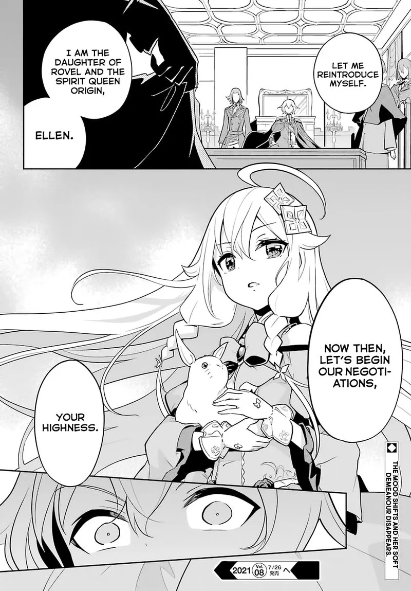 Dad Is a Hero, Mom Is a Spirit, I'm a Reincarnator Chapter 33 page 24
