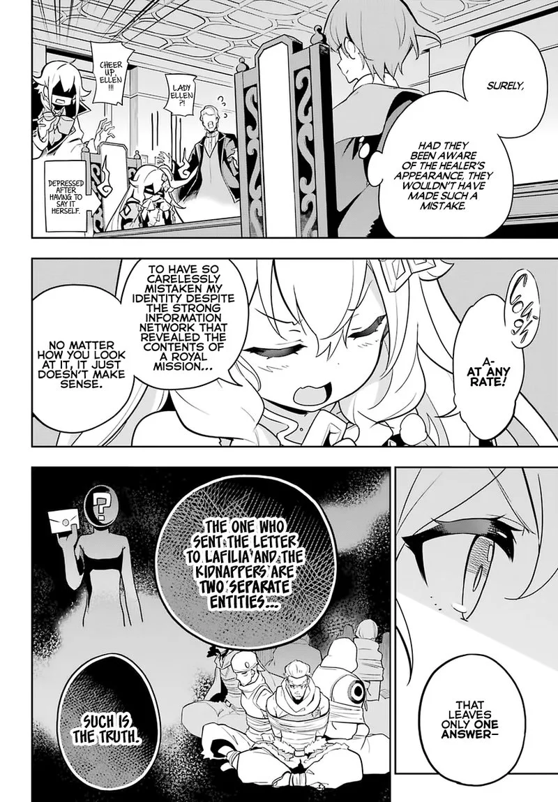 Dad Is a Hero, Mom Is a Spirit, I'm a Reincarnator Chapter 34 page 8