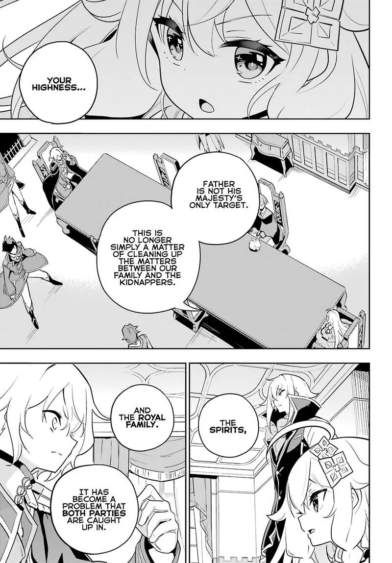 Dad Is a Hero, Mom Is a Spirit, I'm a Reincarnator Chapter 34 page 18