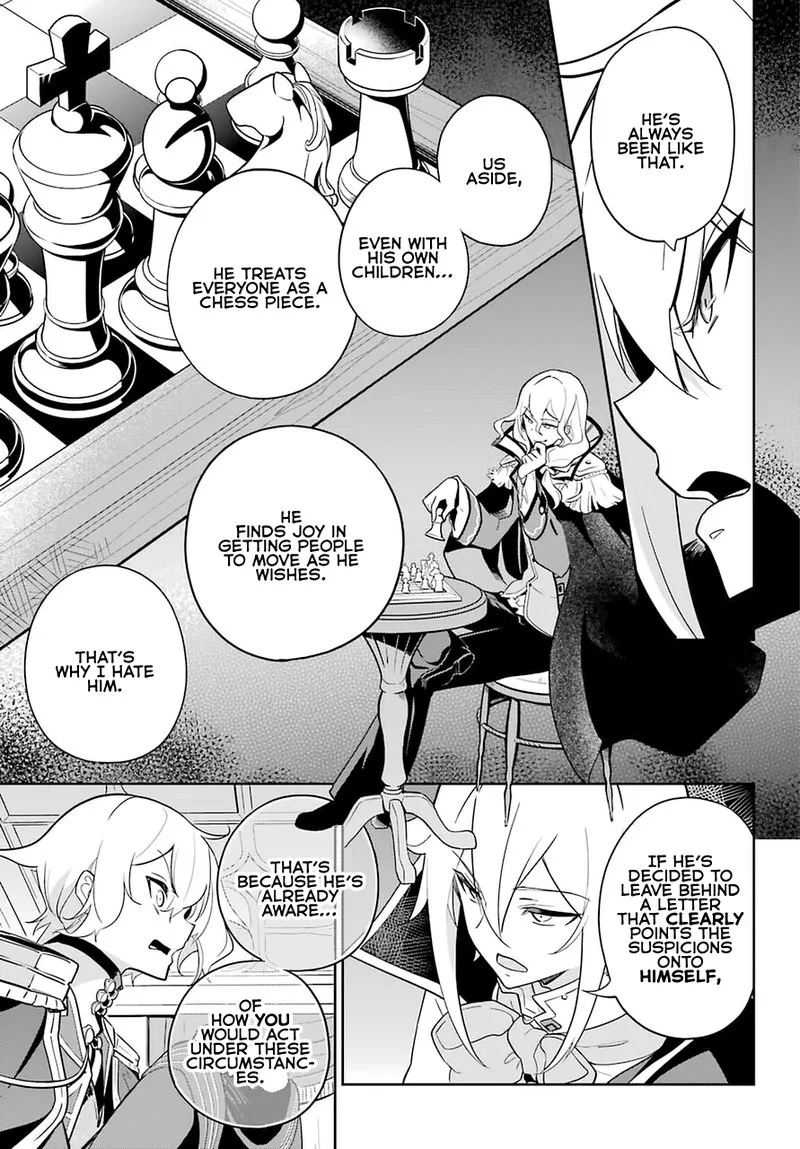 Dad Is a Hero, Mom Is a Spirit, I'm a Reincarnator Chapter 34 page 16