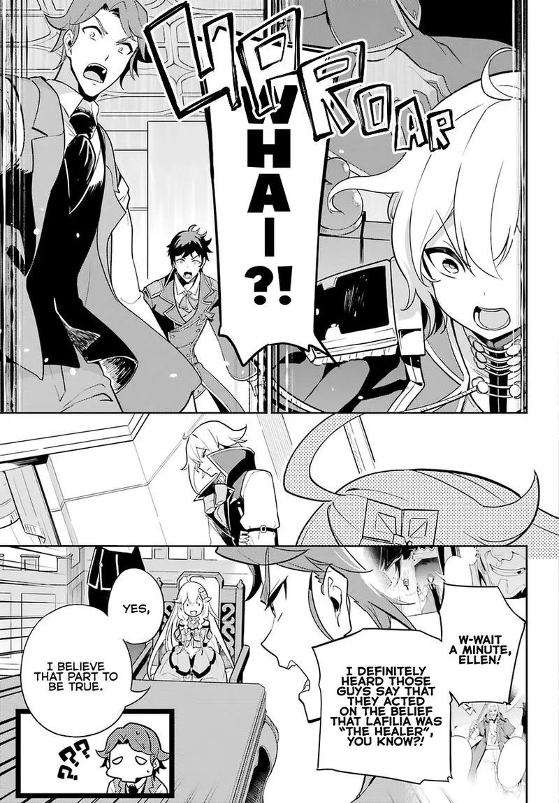 Dad Is a Hero, Mom Is a Spirit, I'm a Reincarnator Chapter 34 page 5