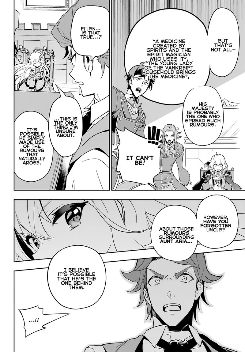 Dad Is a Hero, Mom Is a Spirit, I'm a Reincarnator Chapter 34 page 12