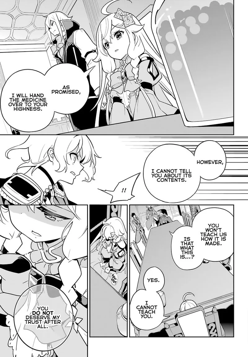 Dad Is a Hero, Mom Is a Spirit, I'm a Reincarnator Chapter 34 page 20