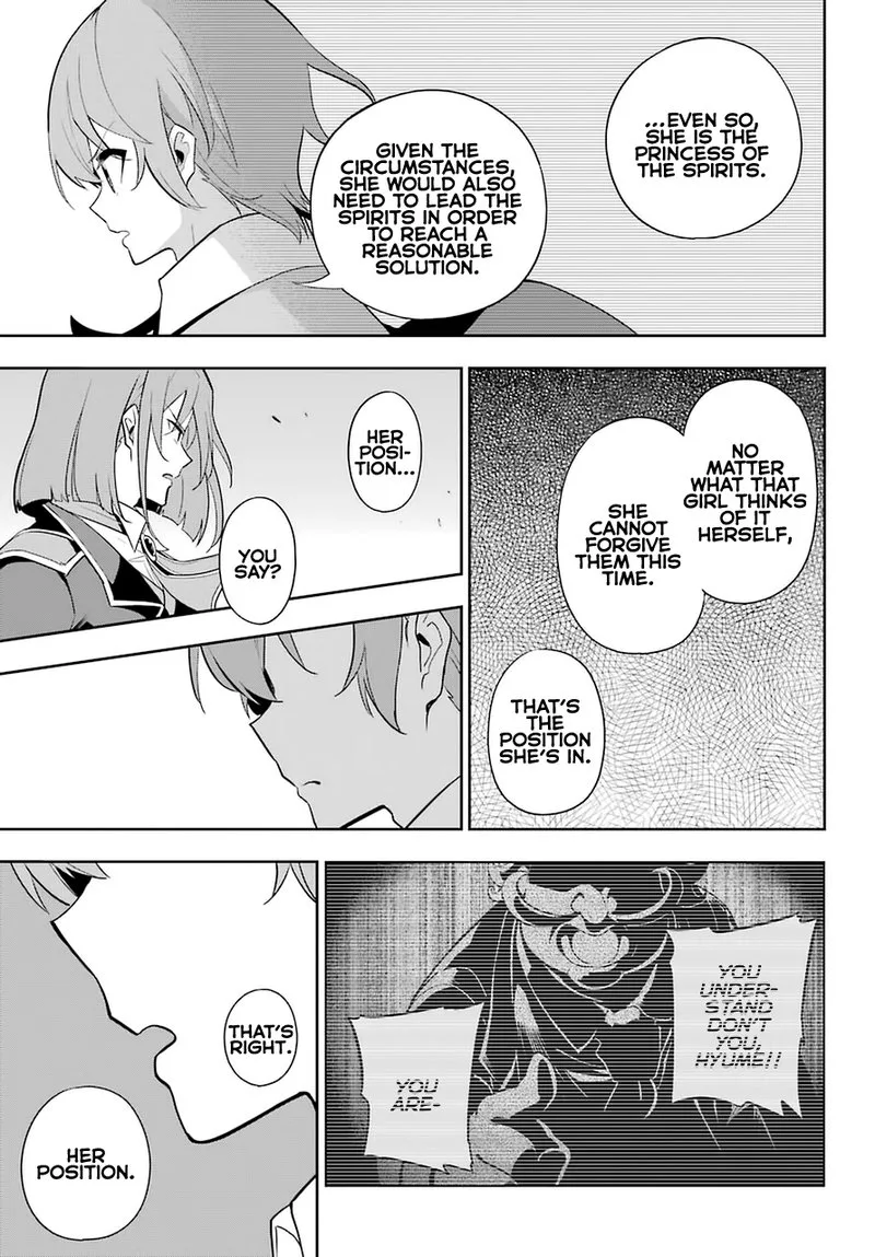 Dad Is a Hero, Mom Is a Spirit, I'm a Reincarnator Chapter 35 page 15