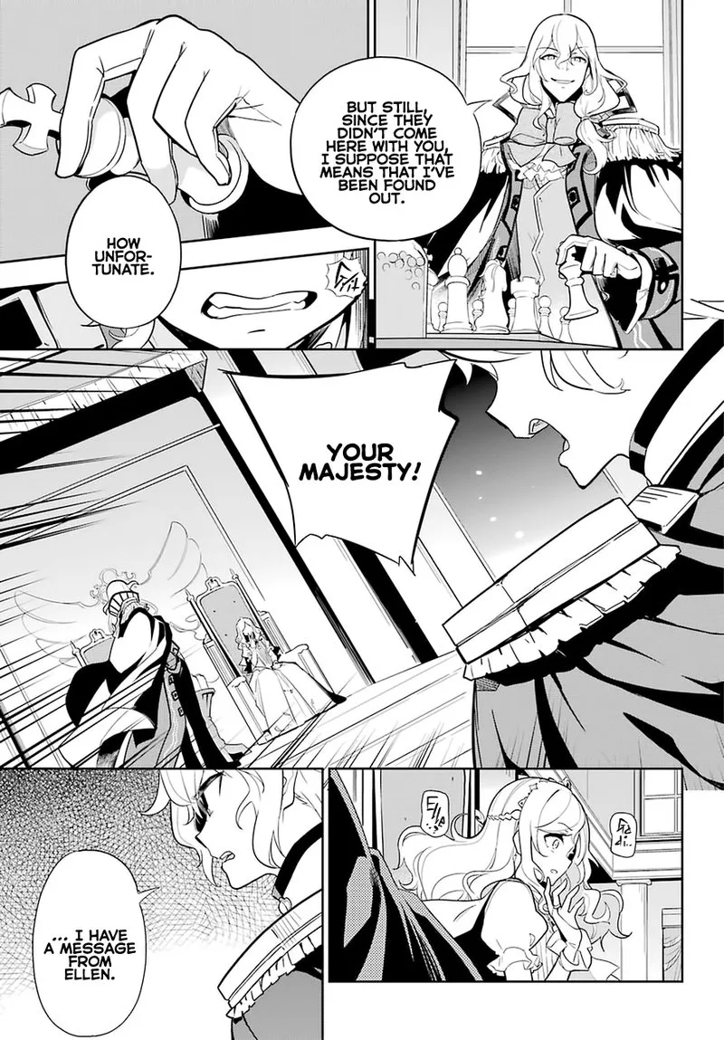 Dad Is a Hero, Mom Is a Spirit, I'm a Reincarnator Chapter 35 page 3