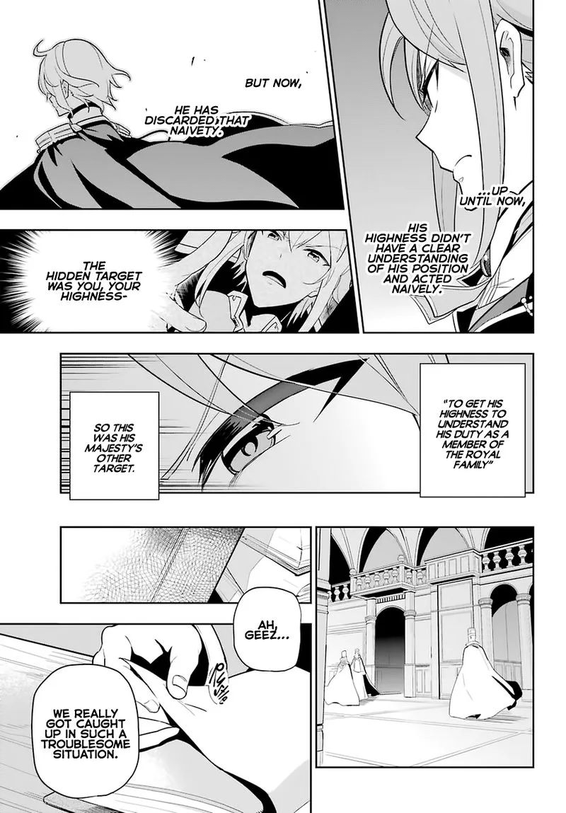 Dad Is a Hero, Mom Is a Spirit, I'm a Reincarnator Chapter 35 page 9