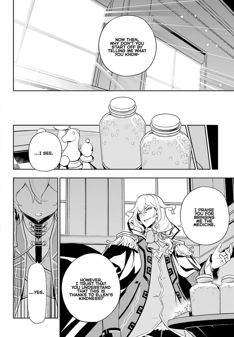 Dad Is a Hero, Mom Is a Spirit, I'm a Reincarnator Chapter 35 page 2