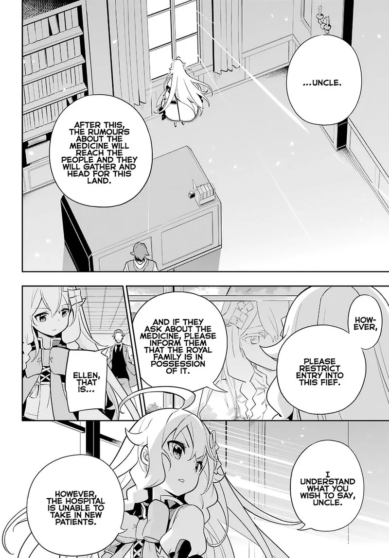 Dad Is a Hero, Mom Is a Spirit, I'm a Reincarnator Chapter 35 page 17