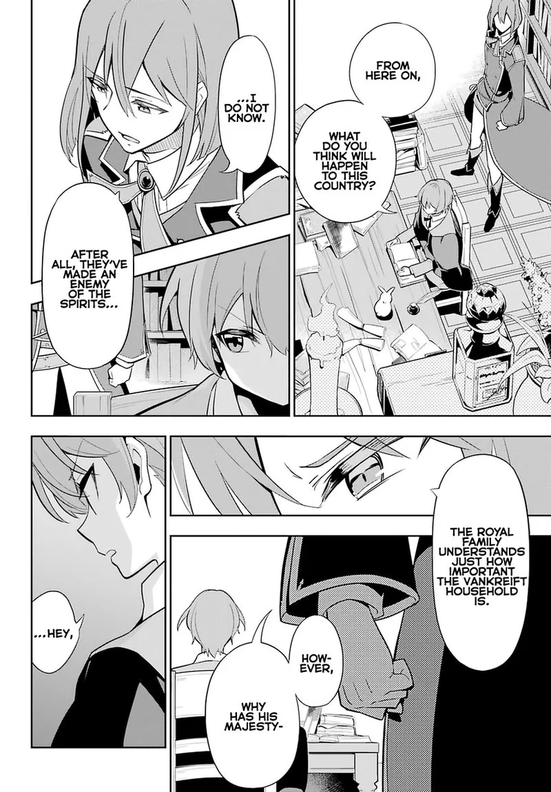 Dad Is a Hero, Mom Is a Spirit, I'm a Reincarnator Chapter 35 page 10