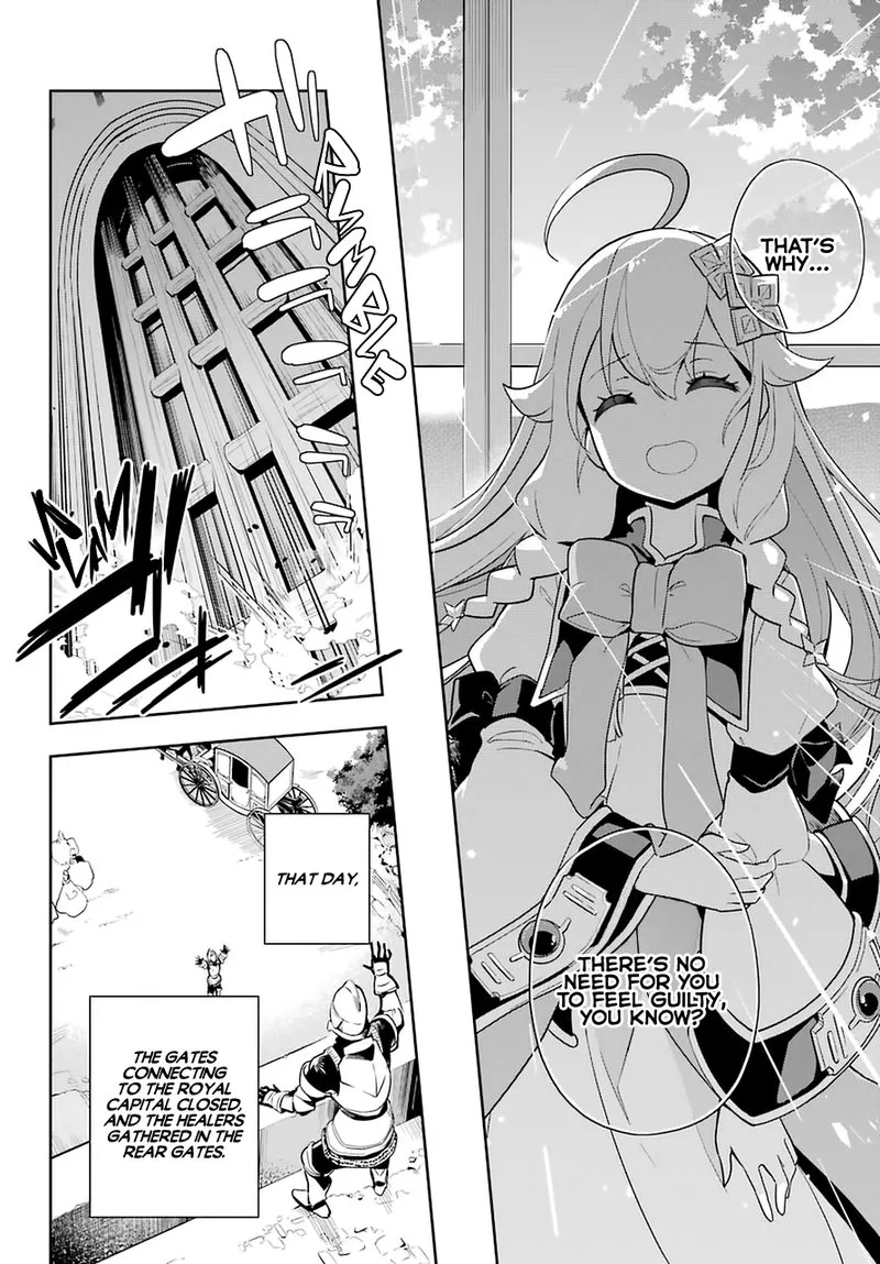 Dad Is a Hero, Mom Is a Spirit, I'm a Reincarnator Chapter 35 page 25