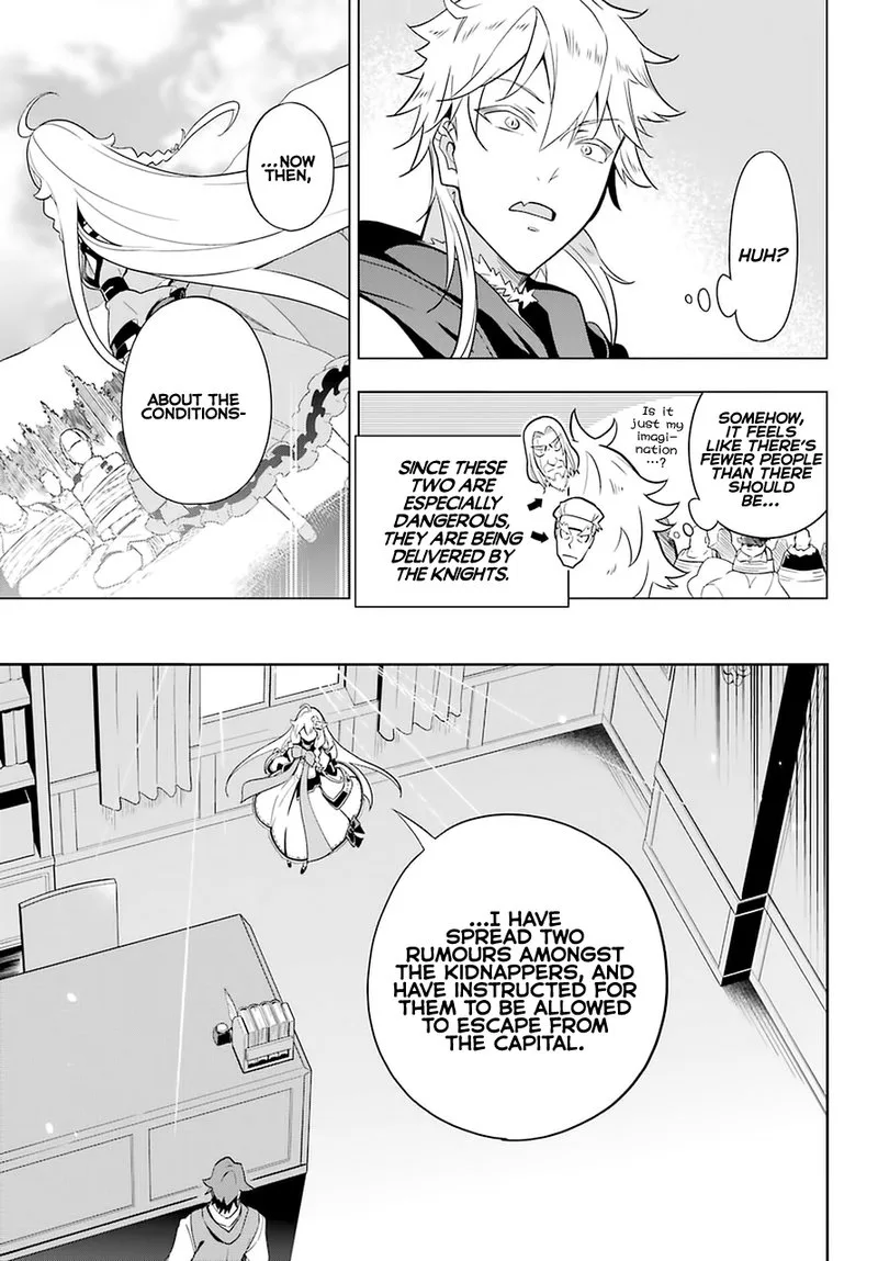 Dad Is a Hero, Mom Is a Spirit, I'm a Reincarnator Chapter 35 page 22