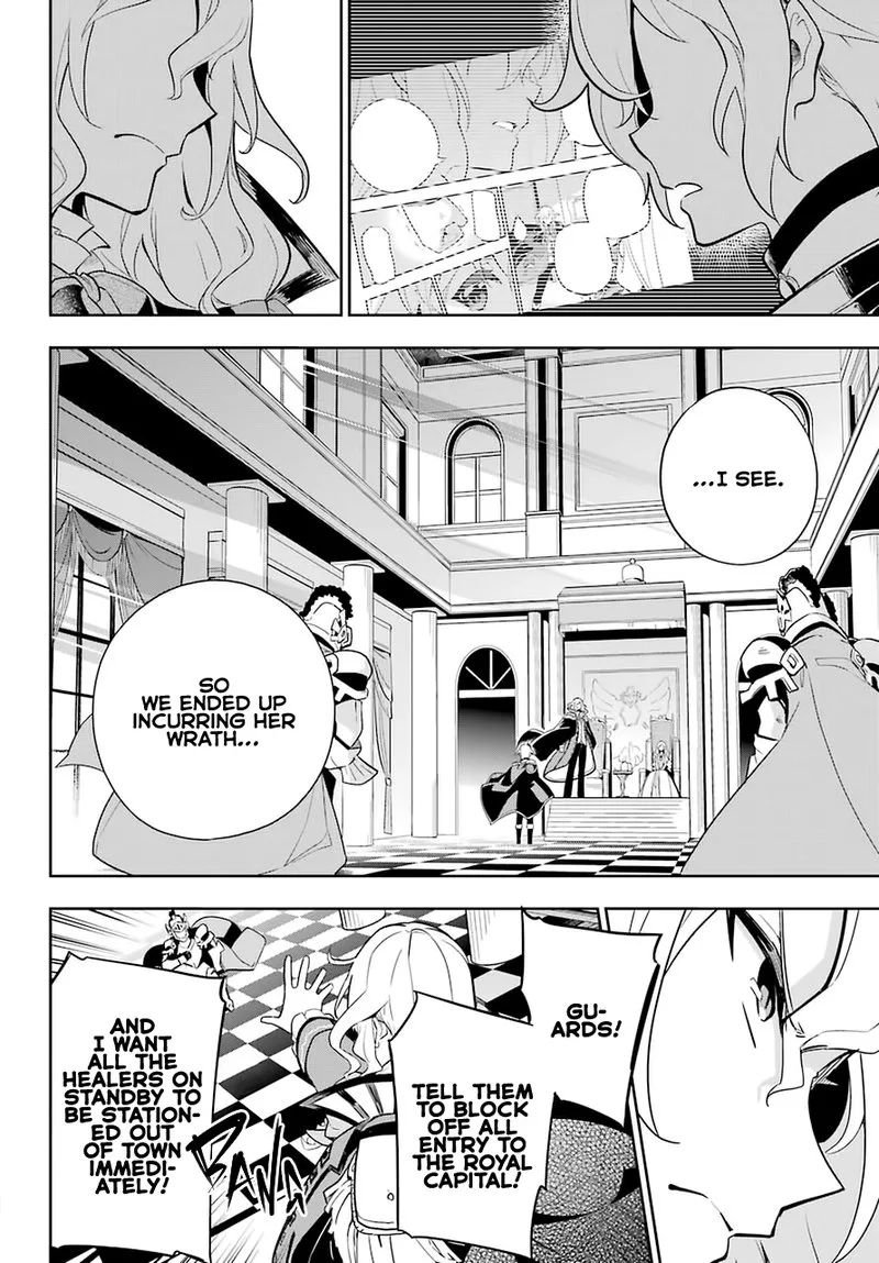 Dad Is a Hero, Mom Is a Spirit, I'm a Reincarnator Chapter 35 page 4