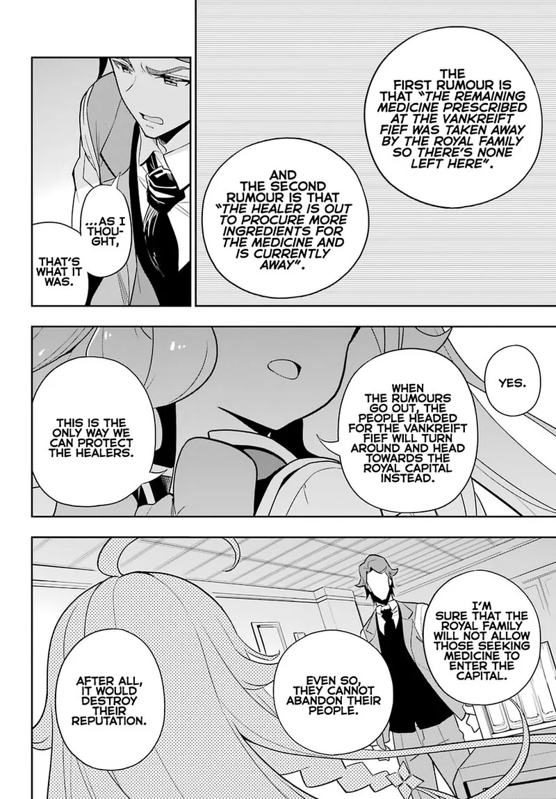 Dad Is a Hero, Mom Is a Spirit, I'm a Reincarnator Chapter 35 page 23