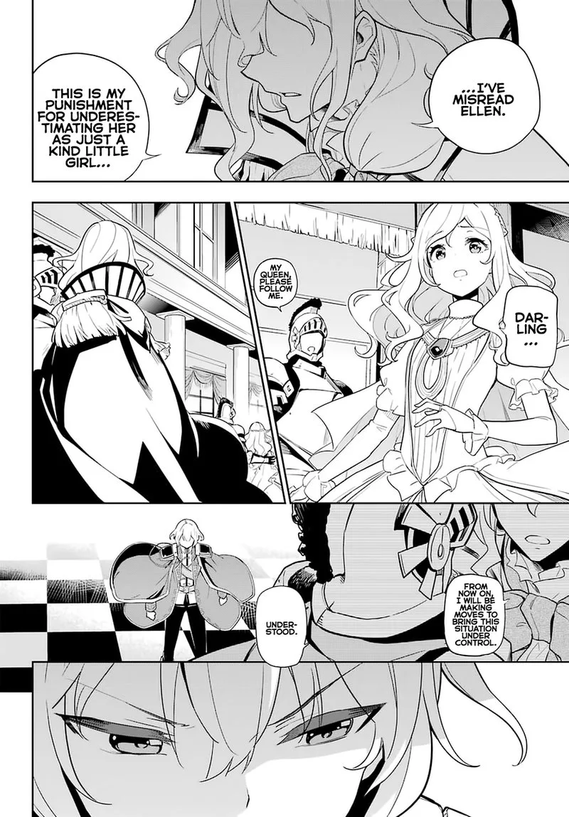 Dad Is a Hero, Mom Is a Spirit, I'm a Reincarnator Chapter 35 page 6